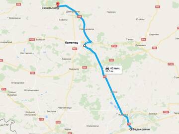 Фото номера Дом для отпуска Дома для отпуска Belovezhskaya Blagodat г. Каменюки 43