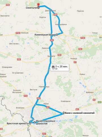 Фото номера Дом для отпуска Дома для отпуска Belovezhskaya Blagodat г. Каменюки 44
